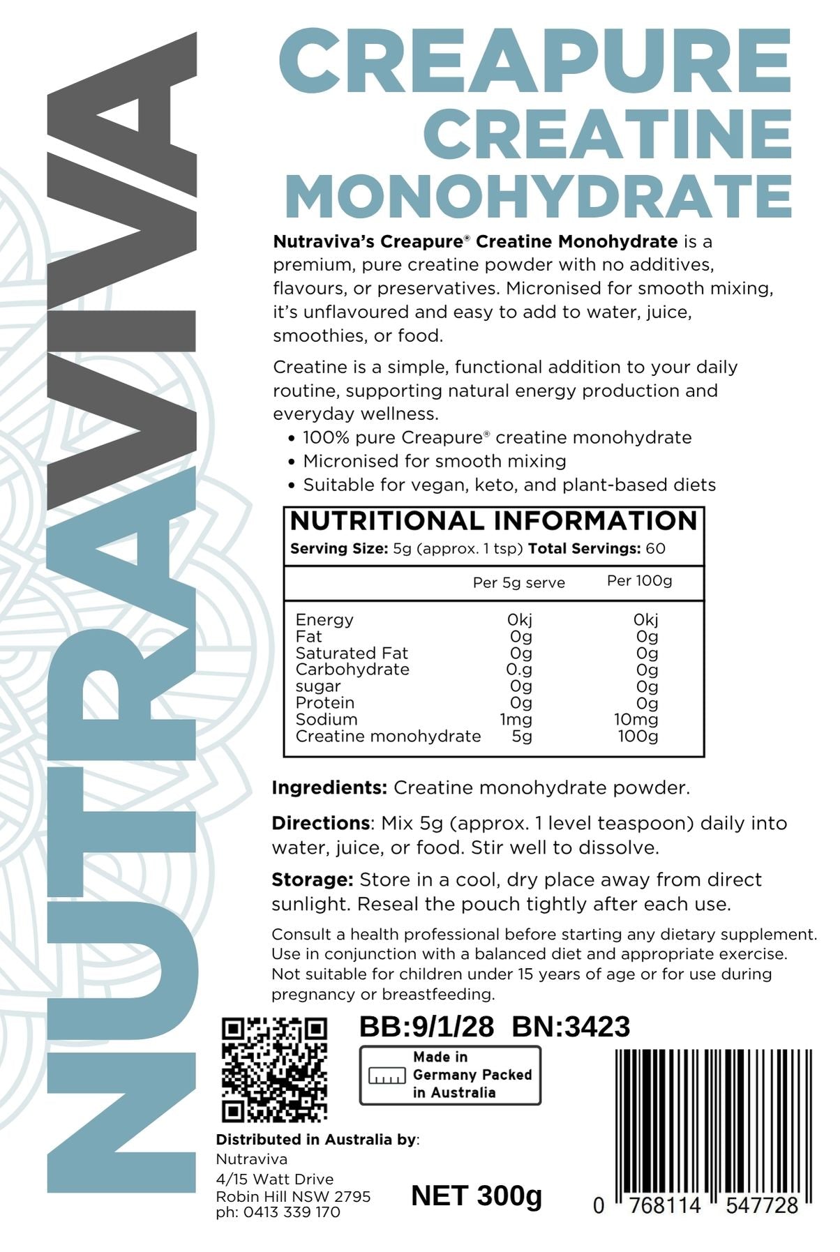 Creapure Creatine Monohydrate 300g